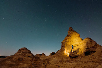 浙江農(nóng)林大學(xué)在職研究生報名入口在哪？